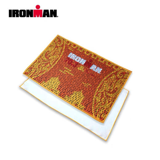 IRONMAN纪念浴巾厦门崇明西安速干温泉游泳毛巾运动健身吸水巾 商品图7