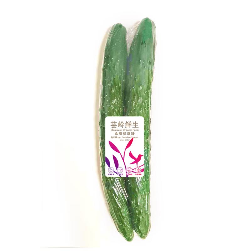 有机黄瓜（300g）