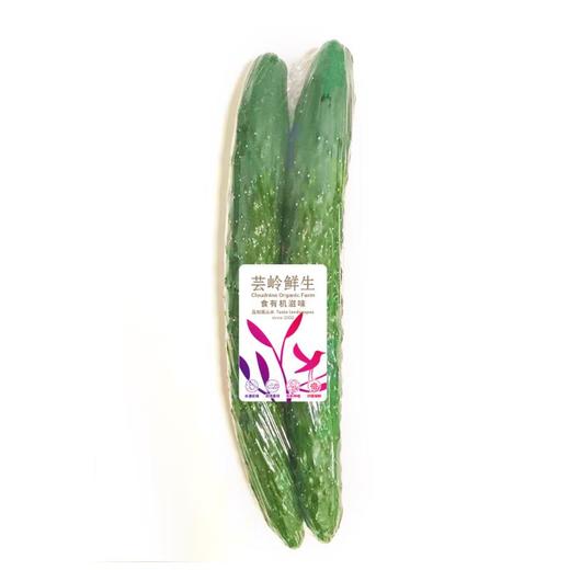 有机黄瓜（300g） 商品图0