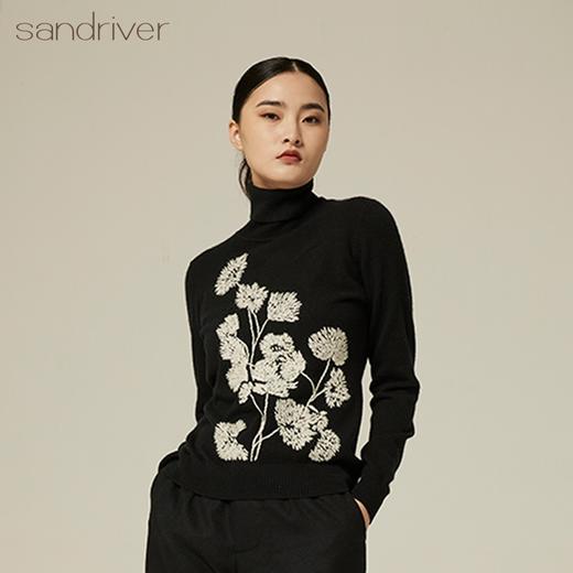 双翻领羊绒刺绣女套衫 SJF94W370K 商品图0