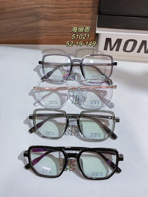 海伦凯勒海俪恩镜架/白色/橄榄绿/黑色/灰色771.