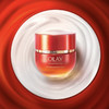 美国 OLAY玉兰油 超红瓶塑颜胜肽精华乳霜 面霜  50g 商品缩略图9
