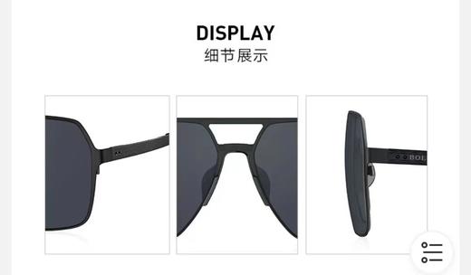 暴龙新款多边形太阳镜8078-c12 商品图1