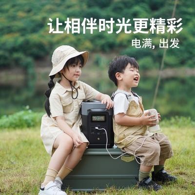 本挚户外-电源正浩德便携户外移动电源1800w大容量自驾野营车载220v蓄电池DELTA2 商品图1