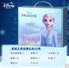 【2022开学季】迪士尼(Disney)文具套装 艾莎公主文具绘画礼盒42件套 小学生开学大礼包文具盒学习用品儿童生日礼物E0339F 商品缩略图1