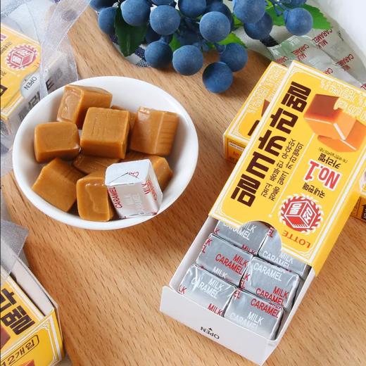 롯데 밀크카라멜50g 商品图1