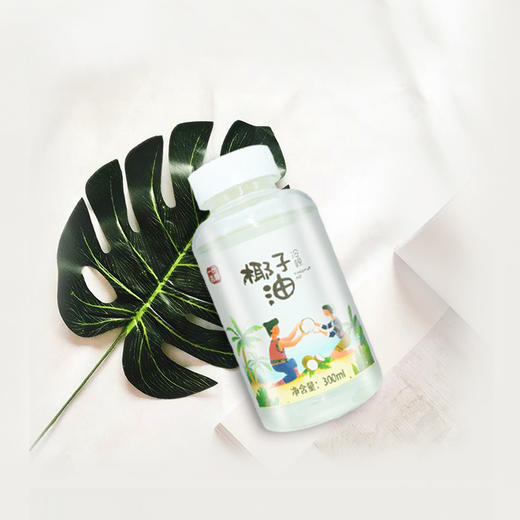 海南椰子油椰泽坊椰油冷榨椰子油【300ML】一瓶满足多种吃法 商品图3