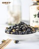 s【优选】【活动】切糕王子香酥黑豆200克*3罐 商品缩略图0