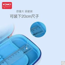 【2022开学季】YOME笔盒笔袋小学生书包必备大容量多功能儿童3D文具盒铅笔盒幼儿园文具 标准款太空人系列 商品图2