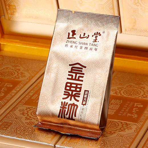 【焕新升级】正山堂骏眉中国 金粟粒红茶茶叶礼盒装90g 商品图3