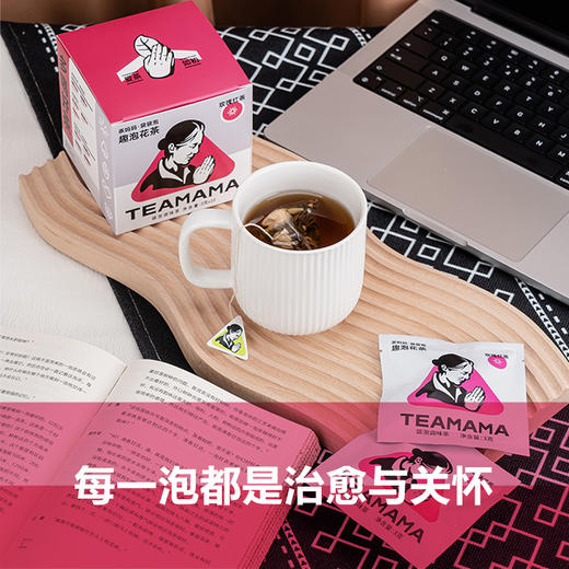 【会员日专享】澜沧古茶夏日冷泡柠檬红茶-99元礼包 商品图3