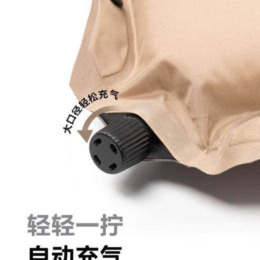 牧高笛睡袋暖沙色/个 商品图2