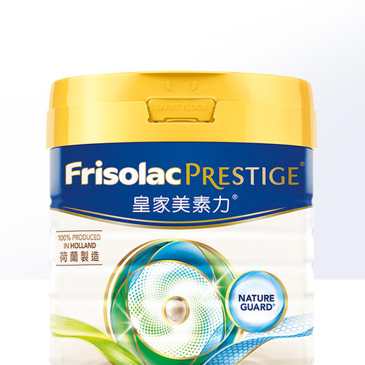 港版皇家美素佳儿婴幼儿奶粉1段800g 商品图1