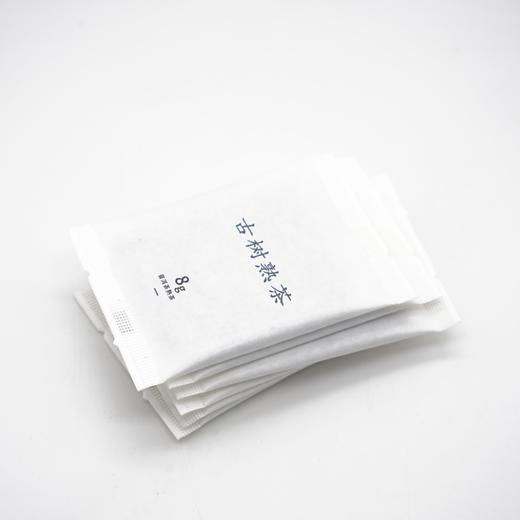 【特惠】2021古树熟茶8g小片茶384克 商品图3