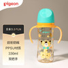 贝亲330ml自然实感Ⅲ宽口径彩绘PPSU双把手奶瓶（配 L号奶嘴）绅士豹 商品缩略图0