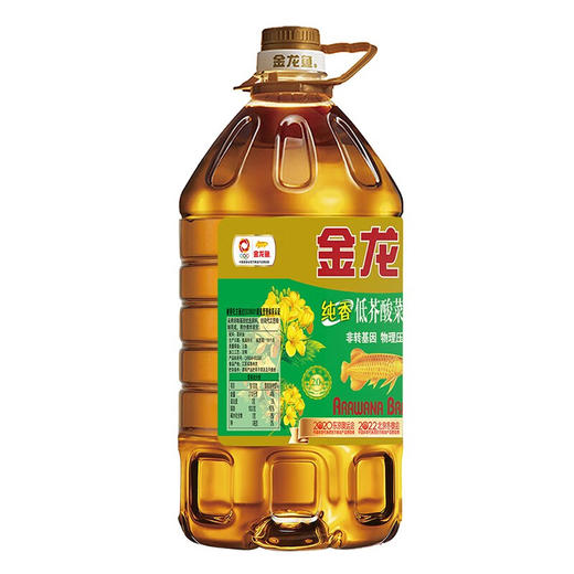 金龙鱼非转基因纯香低芥酸菜籽油5升 商品图2
