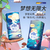 宜婴梦想家拉拉裤/纸尿裤M/L/XL/XXL超薄柔软干爽透气尿不湿 商品缩略图1