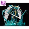 【中商原版】GSC  MODEROID 风特效件 日文原版动漫周边 商品缩略图2