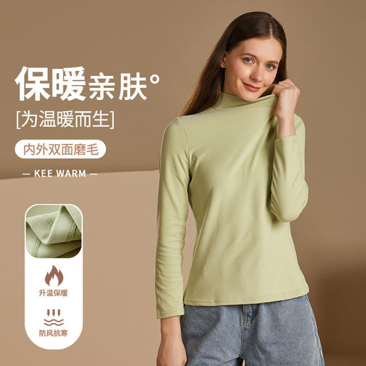 【米奈诗】2022秋冬款女士半高领打底衫百搭文艺双面磨毛5色可选 商品图0