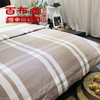 【武汉-新洲】百布堂纯棉粗布健康养生空调被1-5m*2m多色系 商品缩略图4