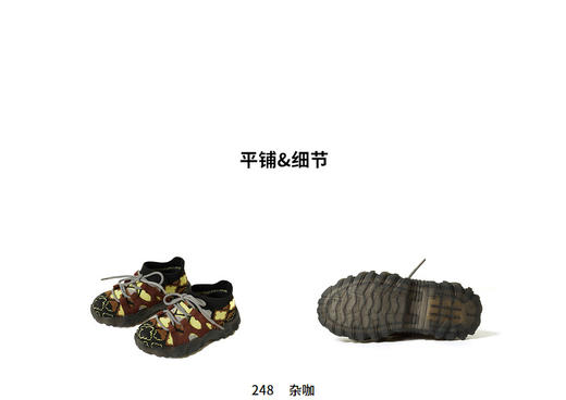 江南布衣童  22年秋款  帮面运动鞋  6M8M10520 商品图7