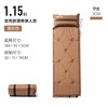 牧高笛睡袋栗棕色/个 商品缩略图0