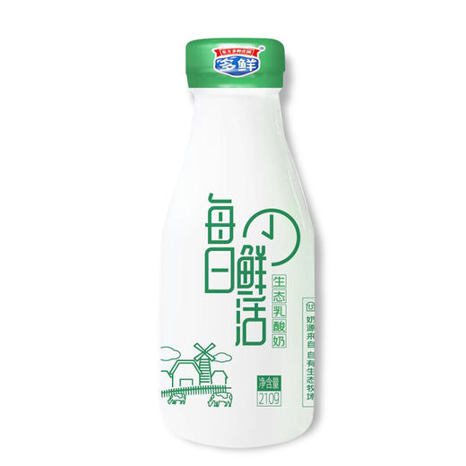 生态乳酸奶（每日鲜活月套餐，每天配送）西安 商品图2