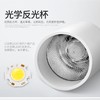 维也纳3好 客房台灯 / 吊灯 商品缩略图7