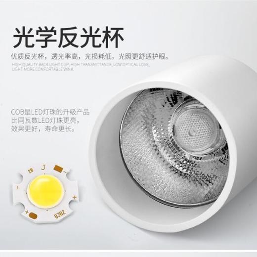 维也纳3好 客房台灯 / 吊灯 商品图7