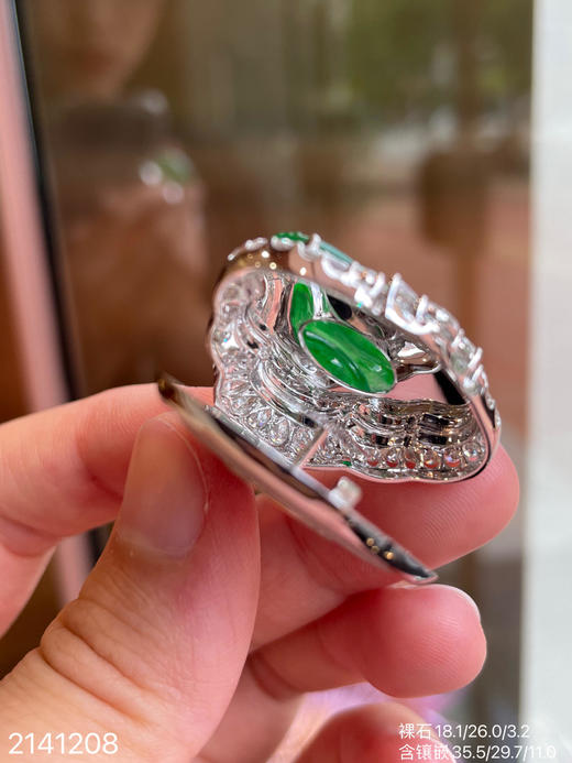 老坑艳绿佛公吊坠   99999【2141208】 商品图7