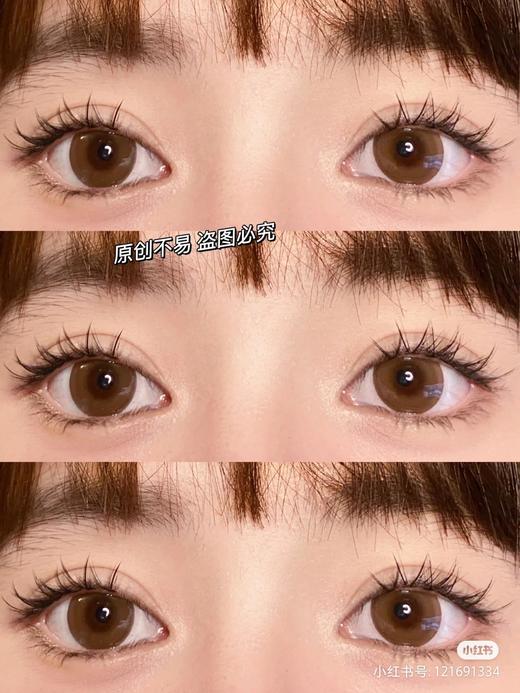 【店主实拍】CON4U-蜂蜜柚子-14.5mm【日抛 0-1000度 无525/575/850/950】 商品图3