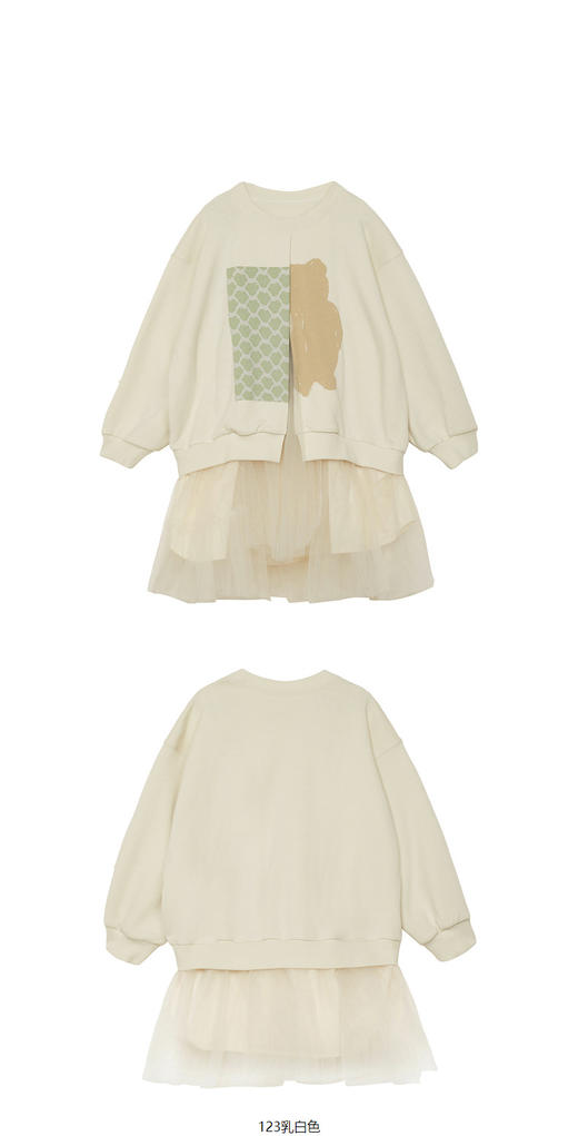 江南布衣童  22年秋款  短款开衫薄纱长袖连衣裙  1M8G12320 商品图9