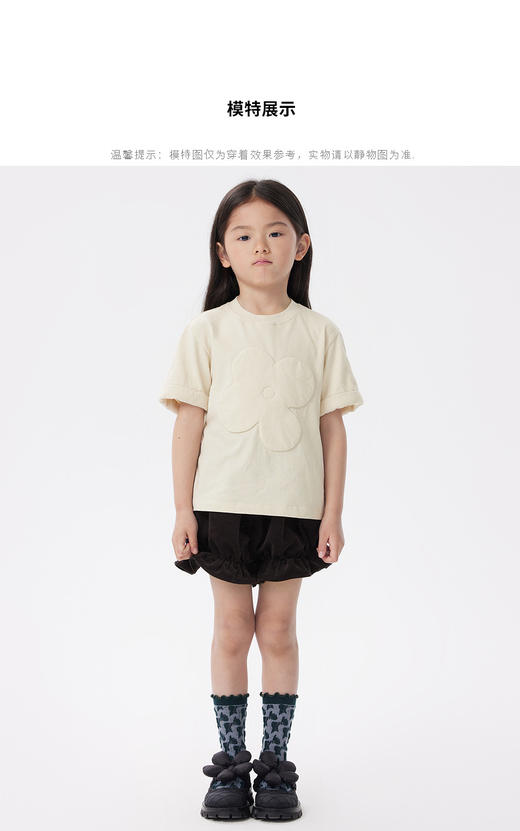 江南布衣童  22年秋款花型配饰浅口鞋  6M8M10500 商品图2