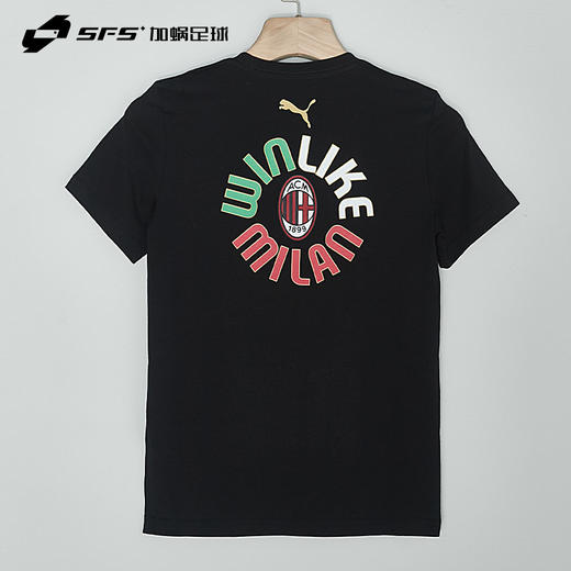 【大童款】SFS彪马Puma 21/22AC米兰夺冠T球员同款大童青少年T恤773509-02 商品图1