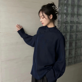 预定|盛唐牡丹 市隐系列斜扣套头衬衫.潮快闪[福利品]