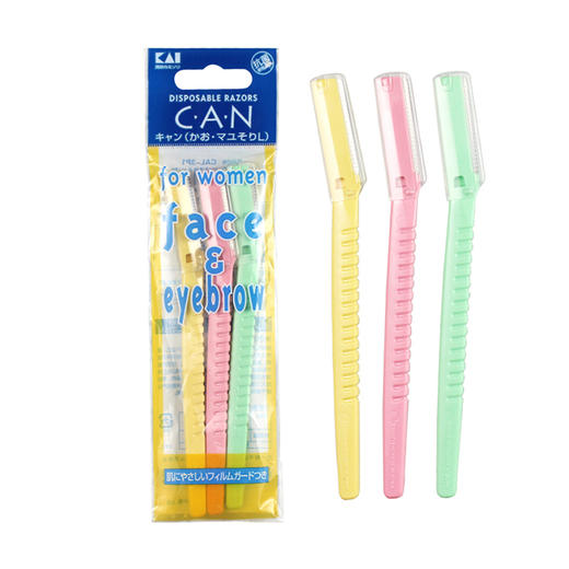 贝印女用眉刀 商品图2