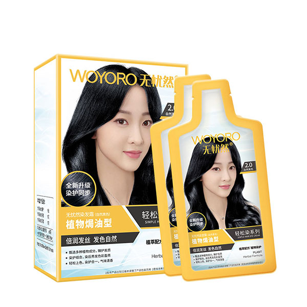 无忧然染发霜 (植物焗油型）自然黑色/桃木褐棕色-8袋装