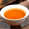 【纪念版金奖】润思 祁门红茶 特级浓香型 纪念版金奖 50g/罐（京东同款） 商品缩略图2