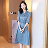 时尚品质，中袖西装领中长款显瘦气质桑蚕丝重磅真丝斜纹连衣裙KQN-242-15 商品缩略图0