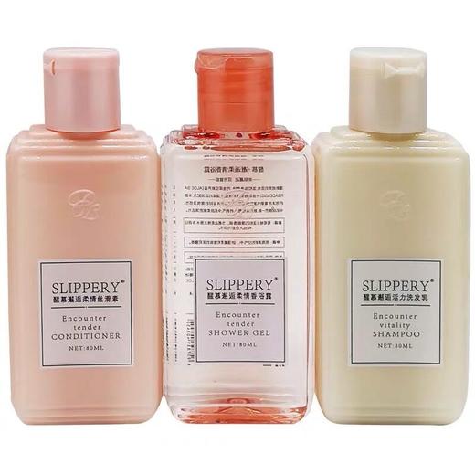 【爆款超低价预售 急单慎拍】醒慕邂逅旅行装小样瓶洗发水护发素沐浴露滋润80ml三件套香水型 商品图0