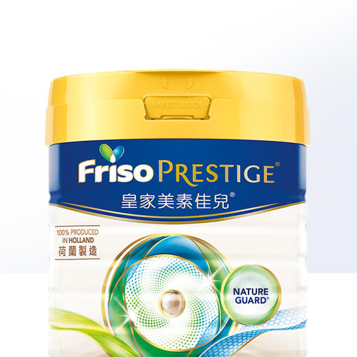 港版皇家美素佳儿婴幼儿奶粉2段800g 商品图1