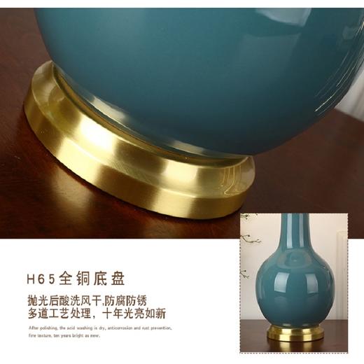 维也纳5.0 前台台灯 商品图1