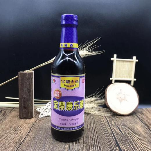 宝鼎康乐醋500ml 商品图0