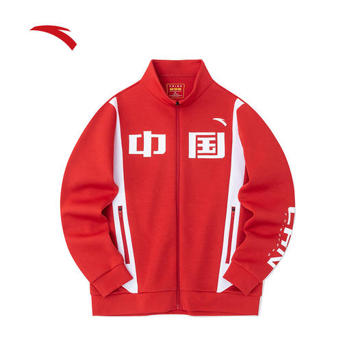 【L断码】安踏运动外套男士新款针织外套立领休闲开衫卫衣152237707【库存有限，如无货将做退款，介意慎拍！】 商品图0