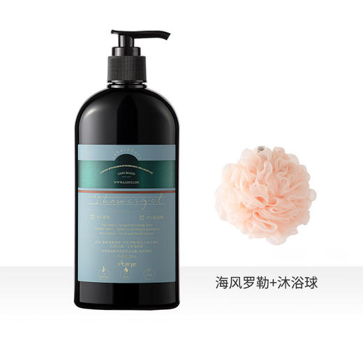 aarye安野屋果酸净透香氛沐浴露温和控油补水保湿持久留香沐浴液 心选到家 商品图5