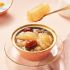 【胶趣小红碗即食花胶礼盒装】鲜炖深海斗湖鱼胶备孕孕妇月子宫寒术后康复等营养滋补养胃健脾高蛋白低脂肪，固体含量大于60% 商品缩略图0