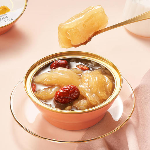 【胶趣小红碗即食花胶礼盒装】鲜炖深海斗湖鱼胶备孕孕妇月子宫寒术后康复等营养滋补养胃健脾高蛋白低脂肪，固体含量大于60% 商品图0