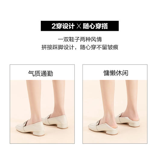 ZHR粗跟单鞋女2022年秋季新款英伦乐福鞋一脚蹬方头百搭女鞋 商品图11