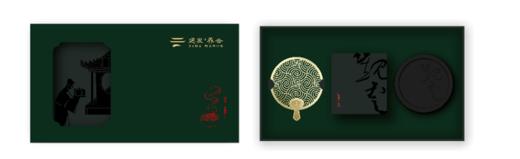 【团购展示】清朴堂观云·香器套装 商品图1