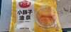 【严选】今三麦手工大馅元宝馄饨400g*2袋+今三麦小胖子油条500g*1袋 商品缩略图4